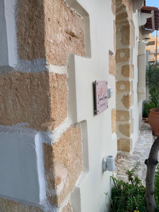 Casa Di Nonna Διαμέρισμα Χανιά Εξωτερικό φωτογραφία